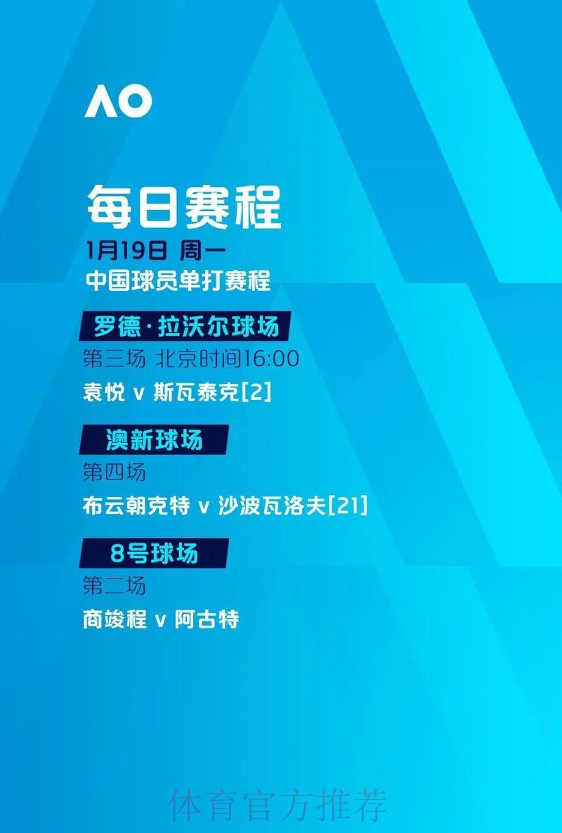 世界杯滚球实时资讯与最佳网址推荐 世界杯滚球实时资讯与最佳网址推荐
